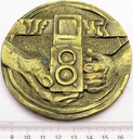Medal Suwalskie Towarzystwo Fotograficzne