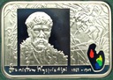 20 zł złotych 2004 Stanisław Wyspiański