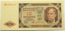 1948 10 zł Dziesięć Złotych, Seria AW RZADKI