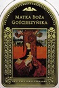 Matka Boża Gościeszyńska