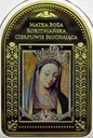 Matka Boża Rokitniańska Słuchająca