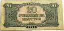 1944 20 zł złotych Obowiązkowe, seria EP
