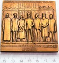 Medal Naczelnik Państwa Józef Piłsudski