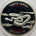 Armenia Przyroda Kaukazu 100 Dram 2007 Żmija