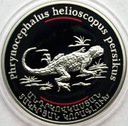 Armenia Przyroda Kaukazu 100 Dram 2008 Jaszczurka