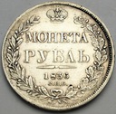 Rosja 1 rubel 1836 BARDZO RZADKI SREBRO