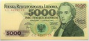1982 5000 zł złotych Chopin seria CE