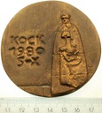 Medal Generał Dywizji Franciszek Kleeberg