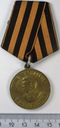 Medal za Zwycięstwo nad Niemcami w Wojnie 1945