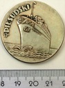 Medal Piłsudski Pierwsza Podróż