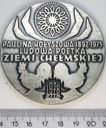 Medal Ludowa Poetka Ziemi Chełmskiej
