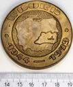 Medal WDOKP 35 Lat Lublin