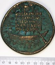 Medal Muzeum Pomorza Zachodniego (2)