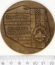 Medal Zasłużonemu Dla Wojsk Inżynieryjnych
