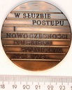 Medal W Służbie Postępu i Nowoczesności Rolnictwa