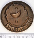 Medal 550 Lat Łodzi