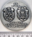 75 Lat Muzeum Ziemi Kujawskiej i Dobrzyńskiej (1)