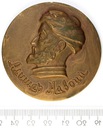 Uzbekistan Medal (1)