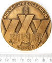 Medal Polskie Linie Oceaniczne (2)