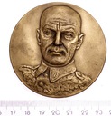 Medal Generał Zygmunt Berling