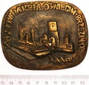 Medal Państwowe Muzeum Oświęcim Brzezinka XXX Lat