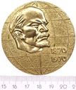 Rosja Medal W Całym Wszechświecie