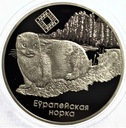 Białoruś 20 rubli 2006 Norka