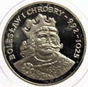 200 zł złotych 1980 Bolesław Chrobry SREBRO