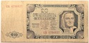 1948 20 zł Dwadzieścia Złotych, seria EK stan 5