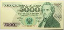1982 5000 zł złotych Chopin seria CH