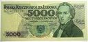 1982 5000 zł złotych Chopin seria DP