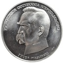 50000 złotych 1988 Piłsudski Niepodległość SREBRO