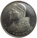 1000 zł złotych 1982 Jan Paweł II SREBRO
