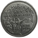 2 zł złote 1995 Bitwa Warszawska 1920