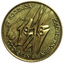 2 zł złote 1998 Niepodległość 1918