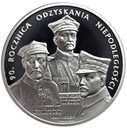 20 złotych 2008 Odzyskanie Niepodległości
