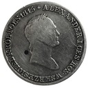 5 złotych polskich 1830 K.G