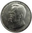 50000 złotych 1988 Piłsudski Niepodległość SREBRO