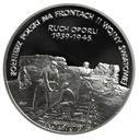 200000 zł złotych 1993 Ruch Oporu