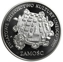 300000 zł złotych 1993 Zamość UNESCO