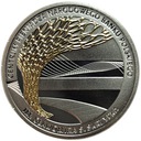 10 zł złotych 2016 Centrum Pieniądza NBP