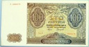 1941 100 zł Sto Złotych seria A