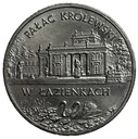 2 zł złote 1995 Pałac Królewski w Łazienkach
