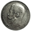 Rosja 1 rubel 1899 SREBRO