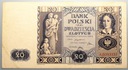1936 20 zł, Dwadzieścia Złotych, seria AJ