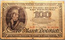 1919 100 Marek Kościuszko, seria R