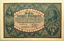 1920 1/2 Pół Marki Polskiej