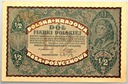 1920 1/2 Pół Marki Polskiej