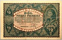 1920 1/2 Pół Marki Polskiej