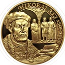 Wielcy Polacy Mikołaj Rej